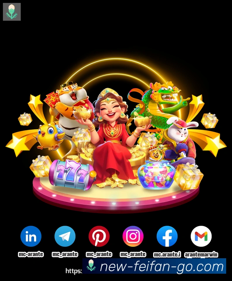 App 展示图