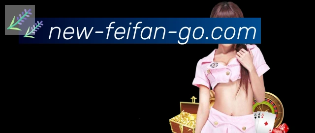 APP界面展示
